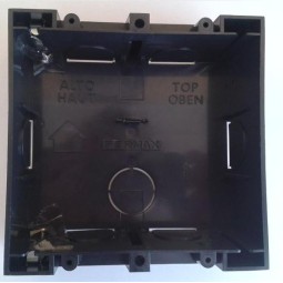 Caja de empotrar S1 1 modulo 115x114x45mm Fermax 8948