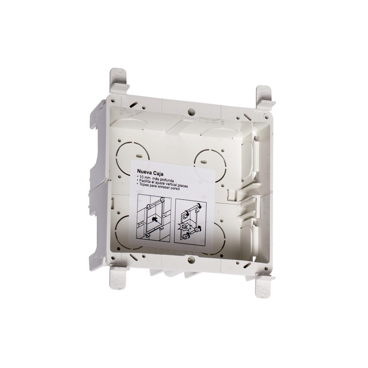 Caja empotrar 125x125x57.5 S7 Tegui 375601