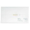 Legrand URA NEXT